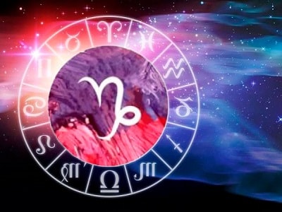 Козерог гороскоп на 2018 год